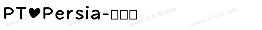PT Persia字体转换
